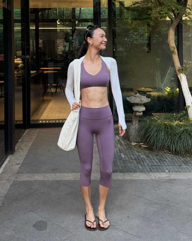 Effortless Capri Legging